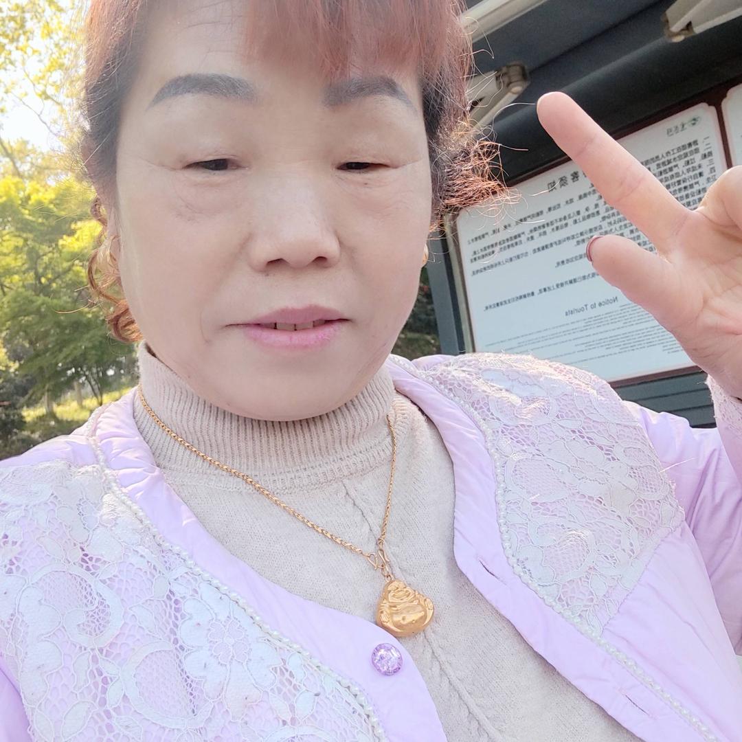 大美
