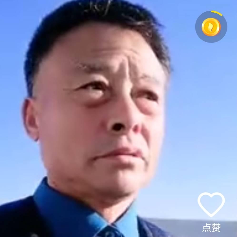 烈火争焰