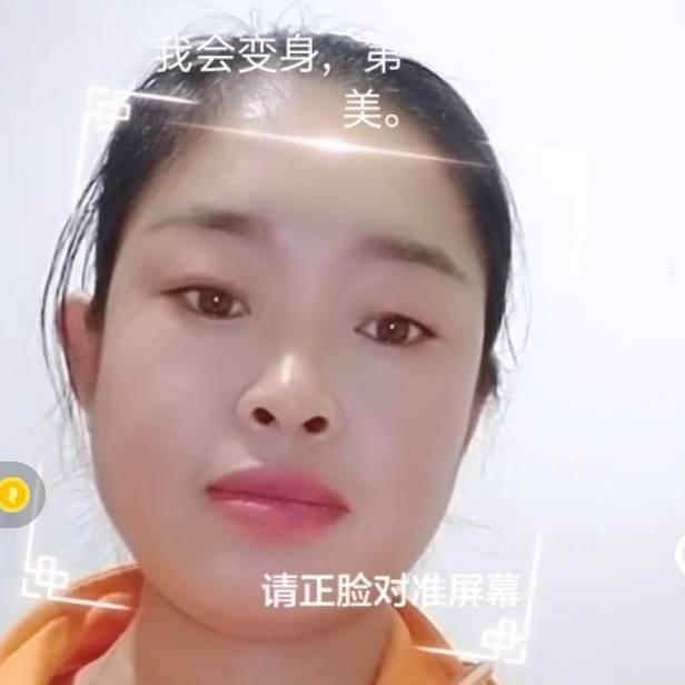 十八手巧