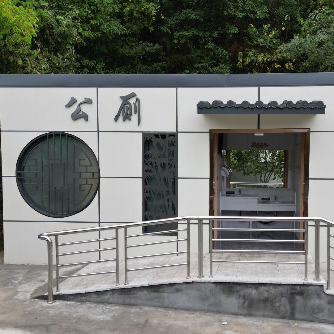 浙江安美吉移动房老郑