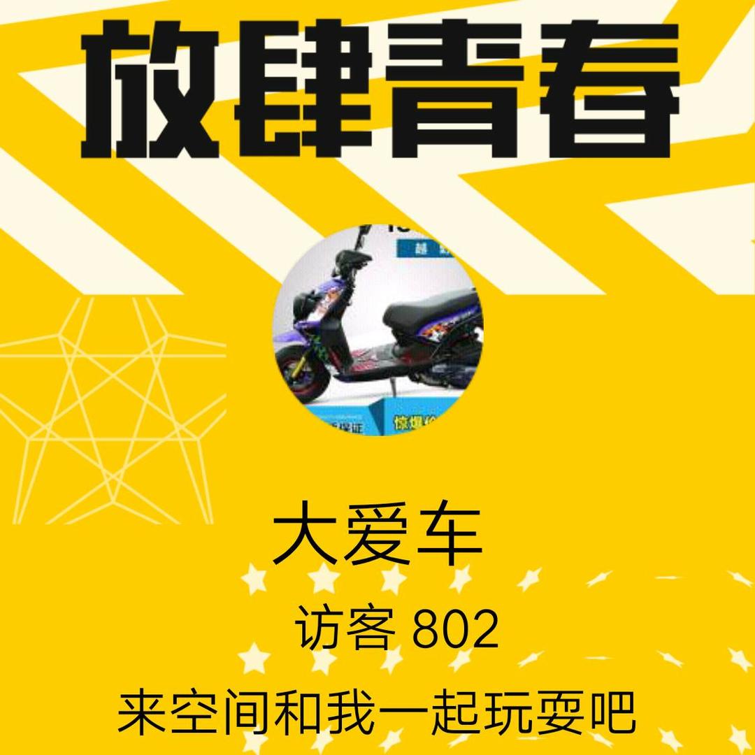 👩‍👩‍👦头像