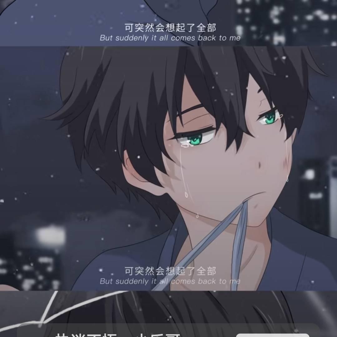 骑猪去钓鱼
