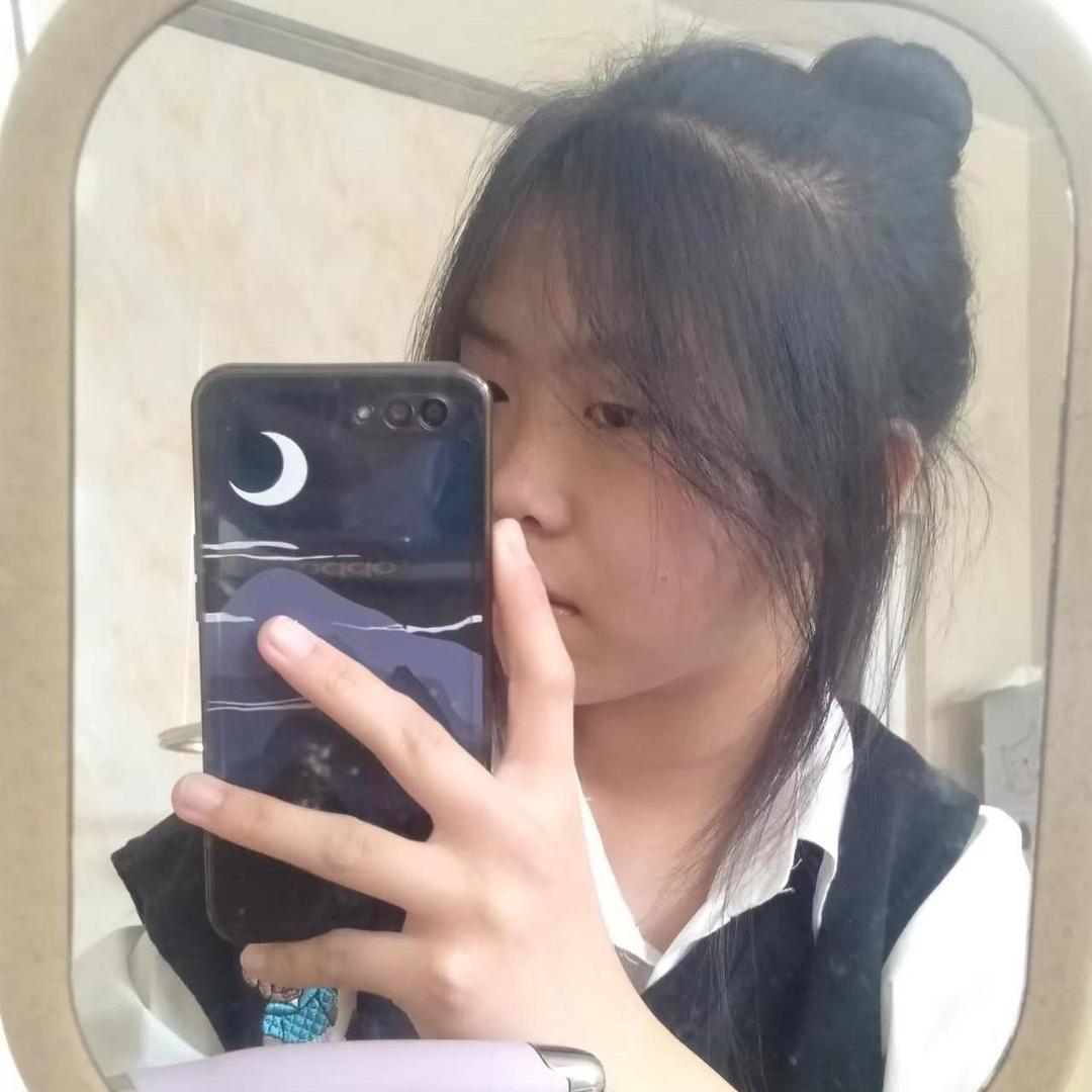青山绿水