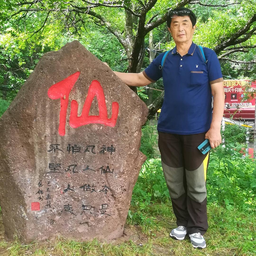 用户82827976