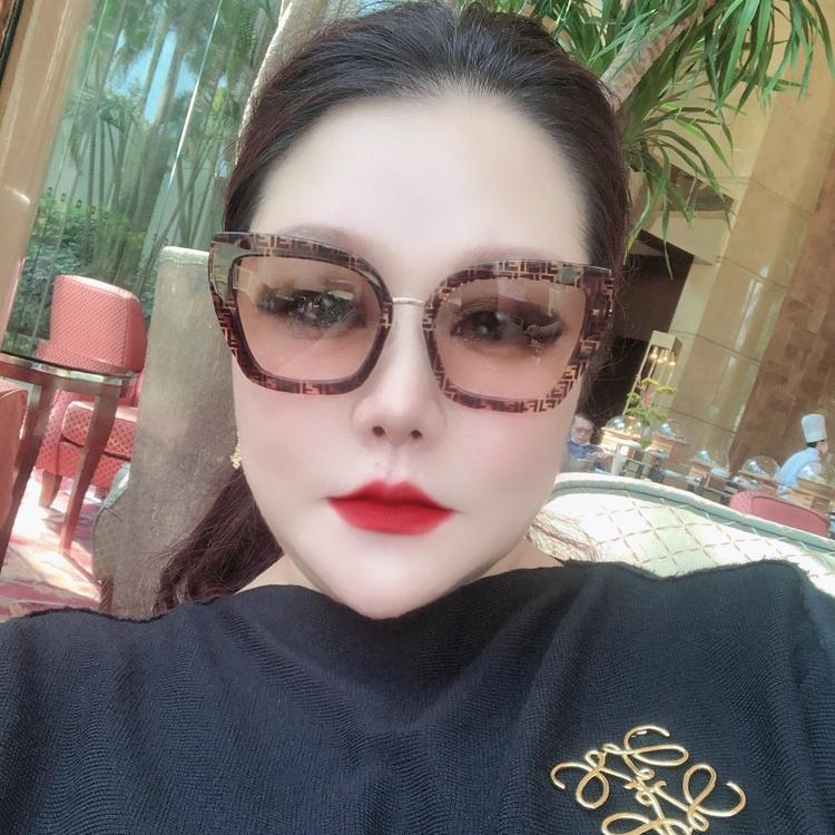 Miss Wang