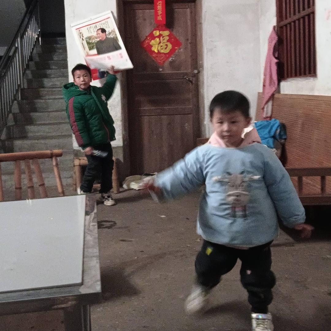 专属合拍