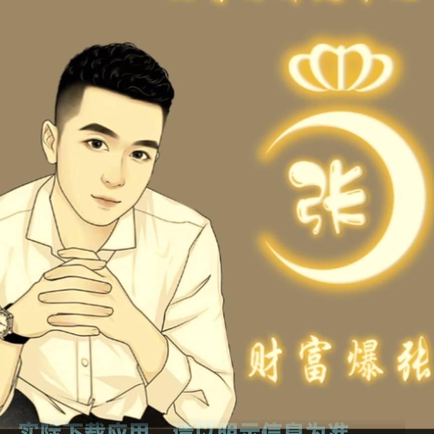 念你一生