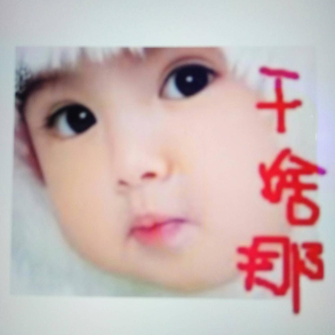幸福人生kdj