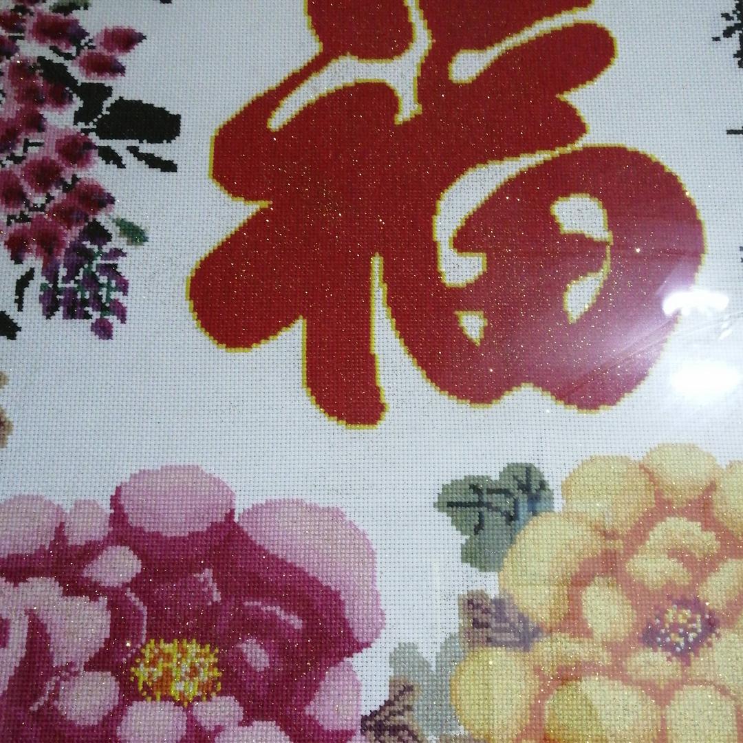 开心快乐50后