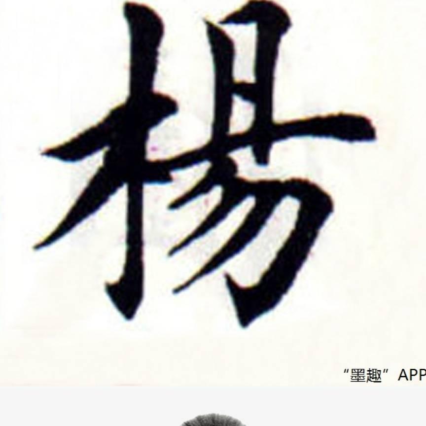 走卒🐛土家学徒