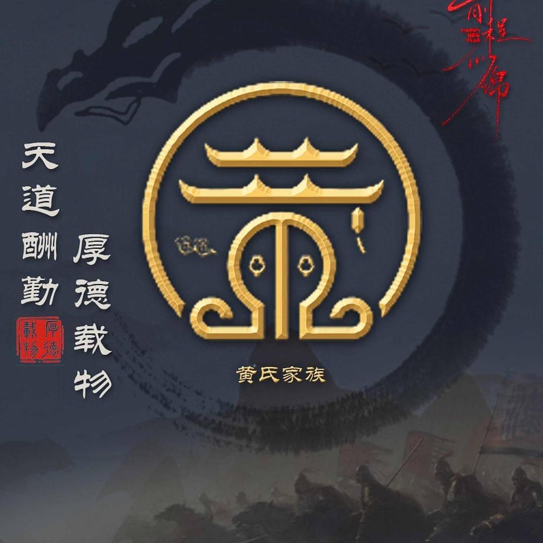 军魂221
