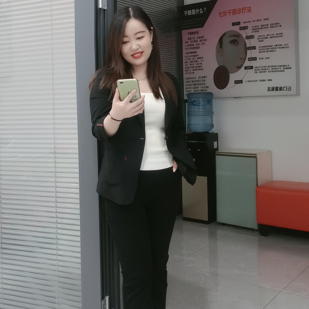小玲子