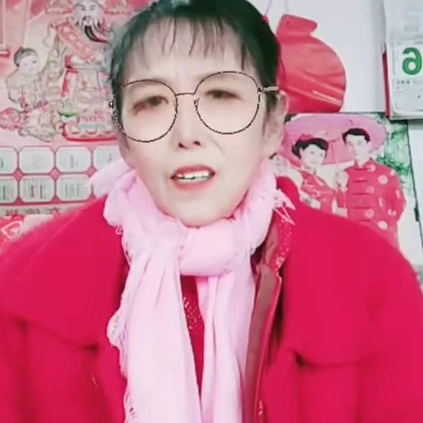吕剧🔥马大姐888