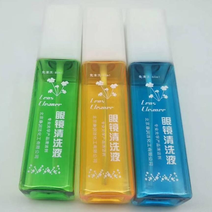 昊帆眼镜盒镜布厂家