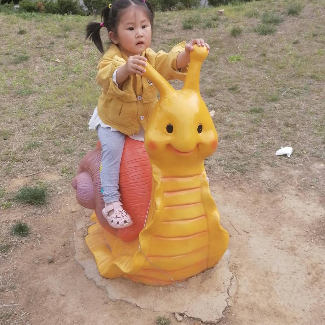孩子淘气