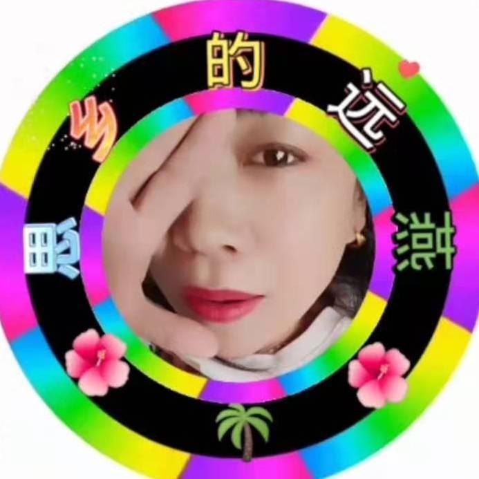 💘封心锁爱💘