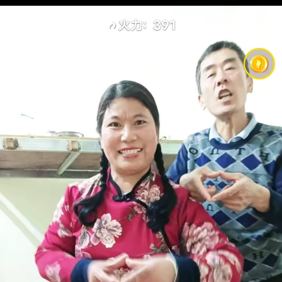 农村小万