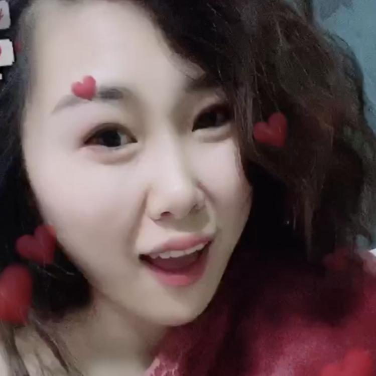 婷