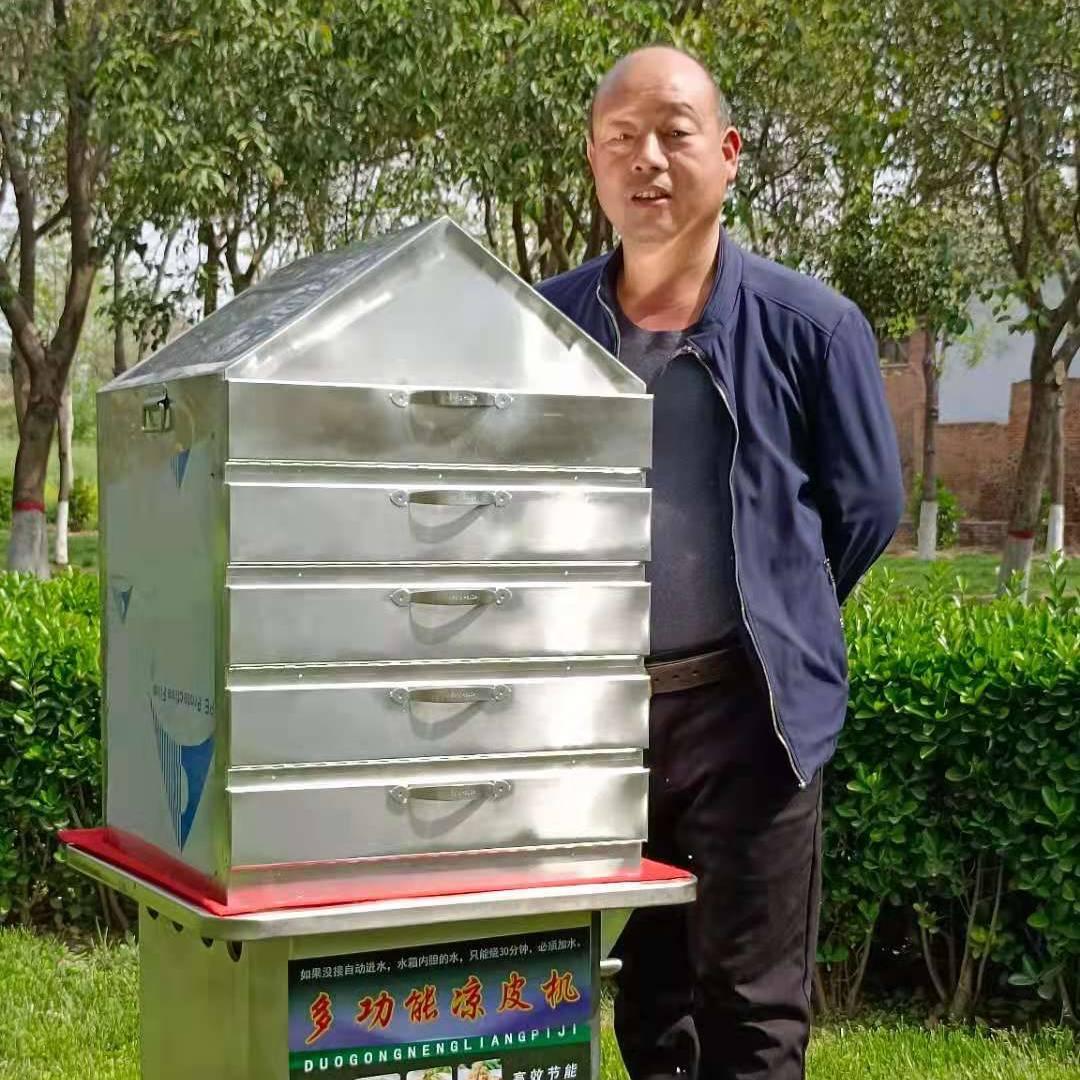 巩义市振杰机械设备销售有限公司