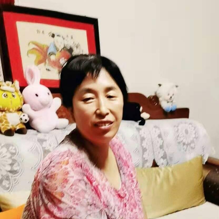 思念