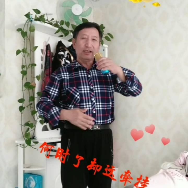美好人生188