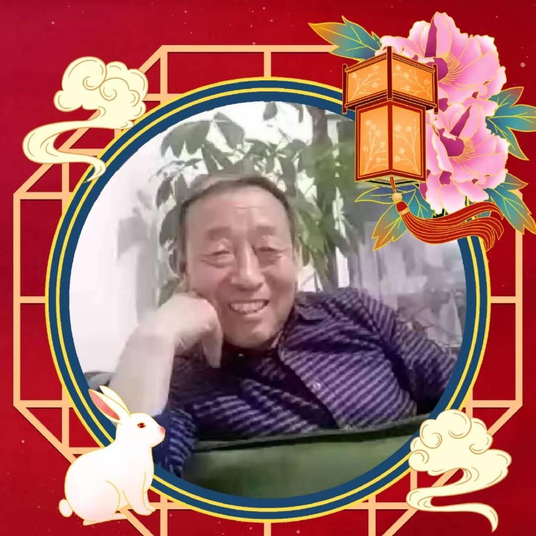 @快乐老头@