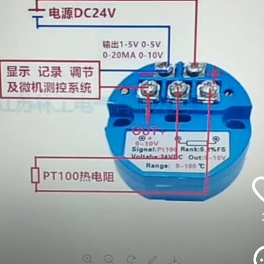 用户43679557