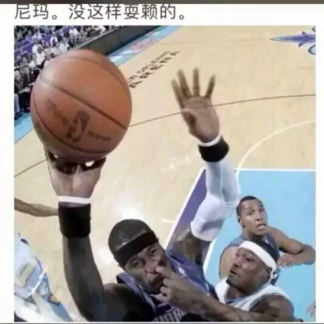 用户