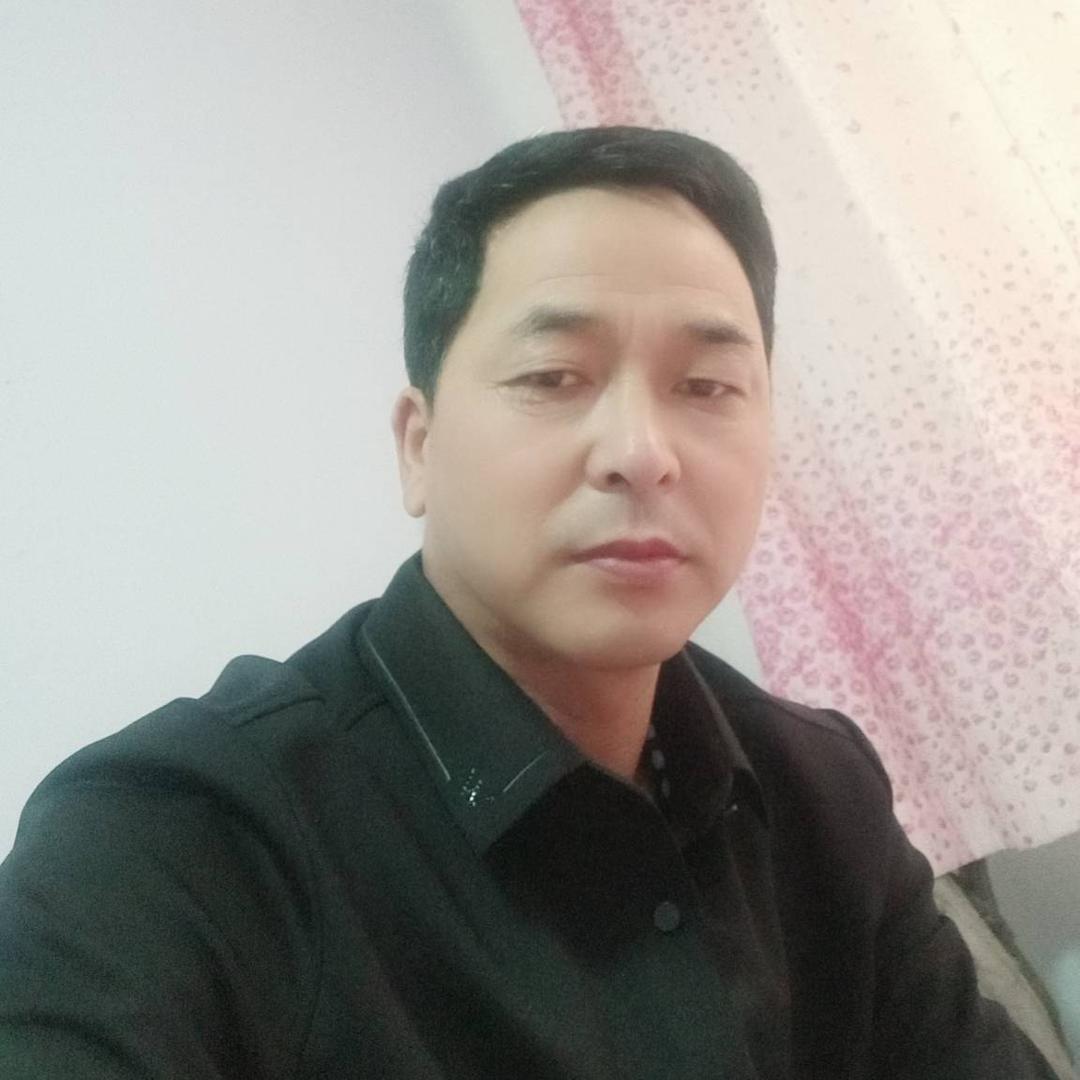 我的王