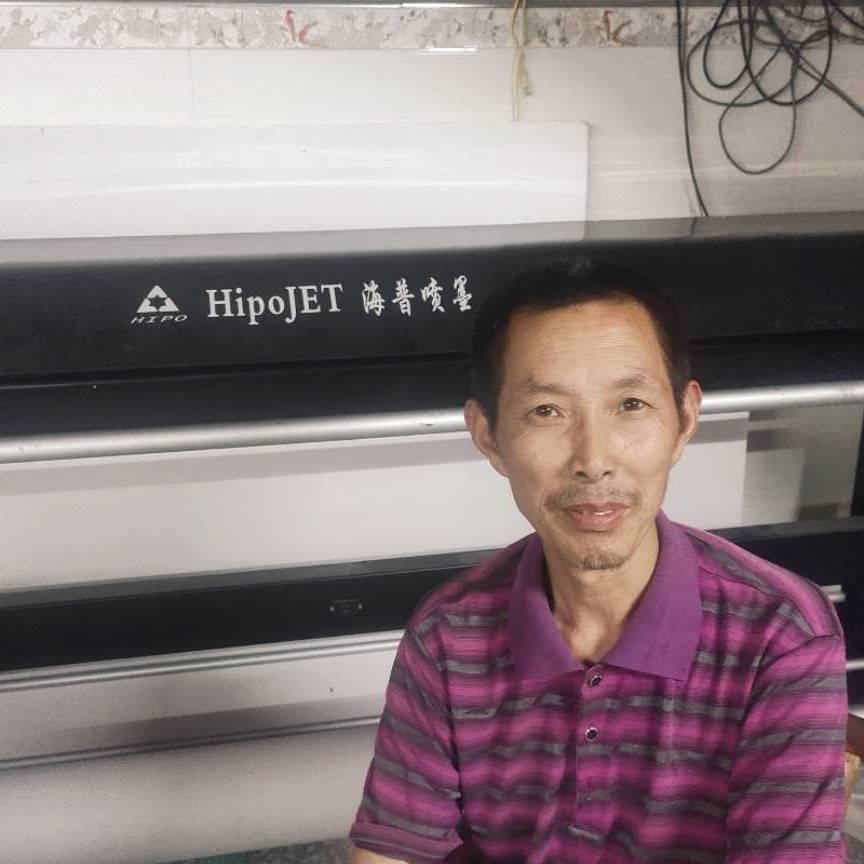 摇头坝别保平