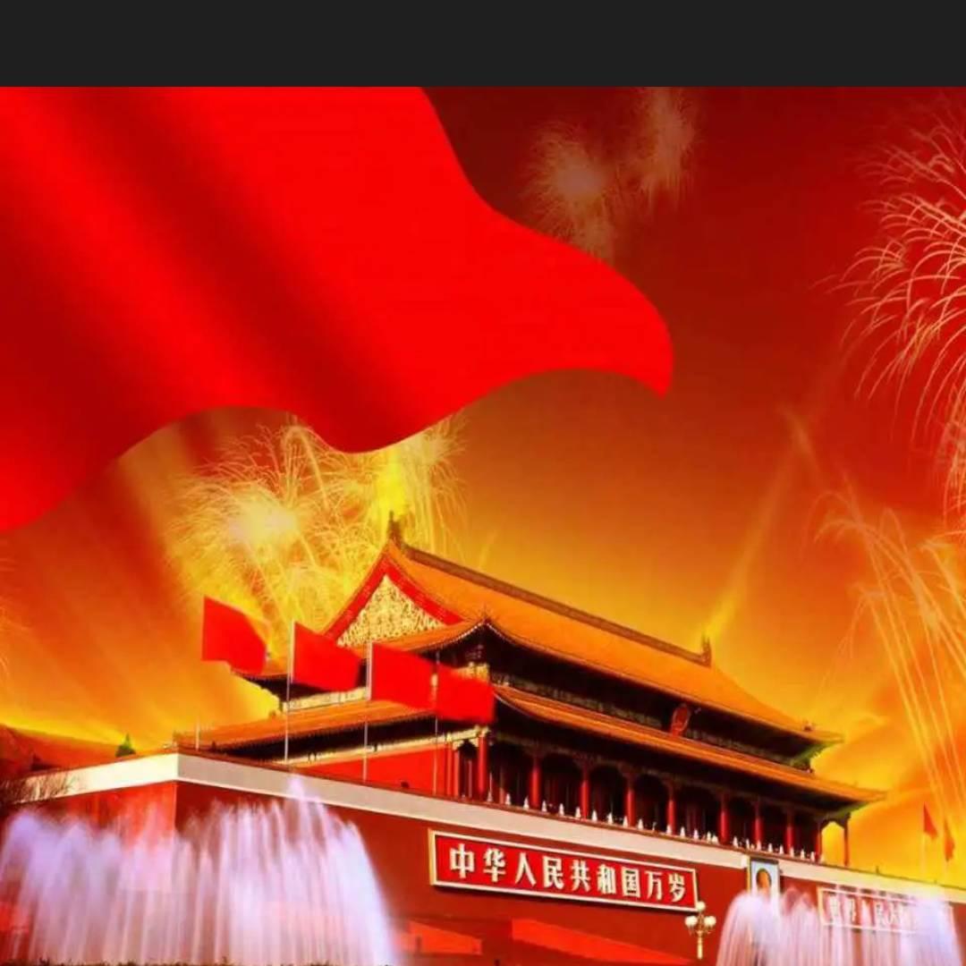 龙腾虎跃
