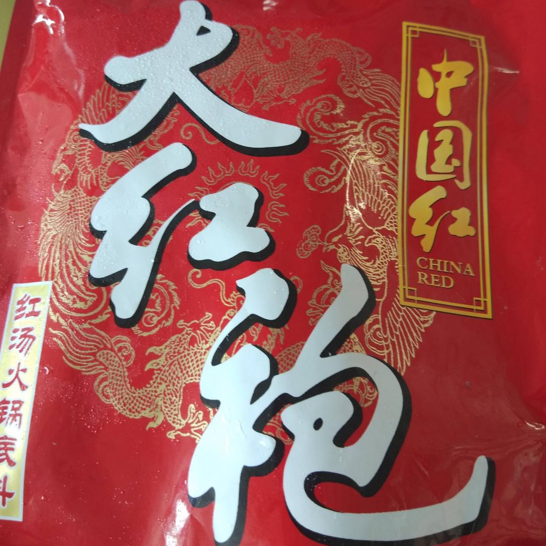 用户33173733