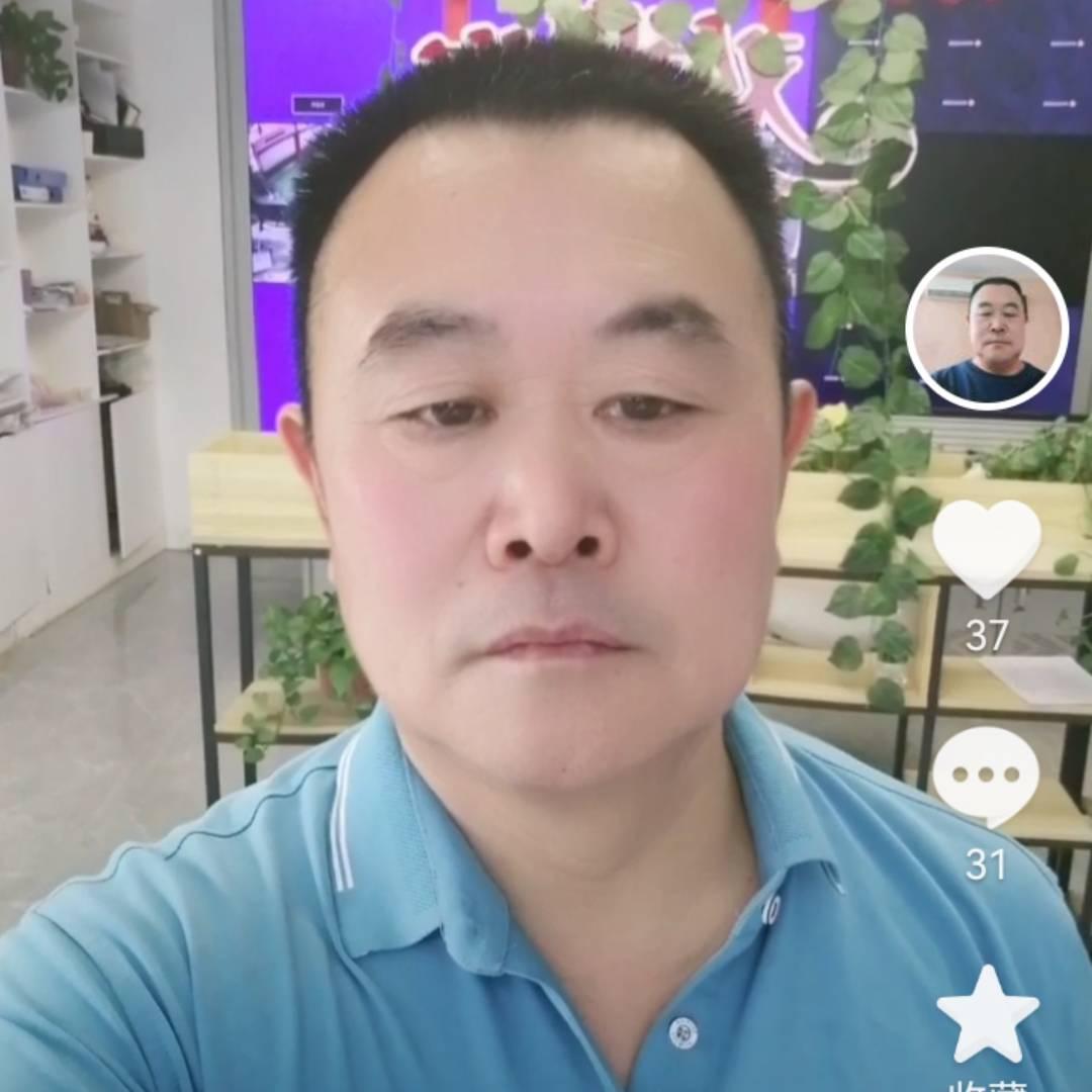 郑书仲