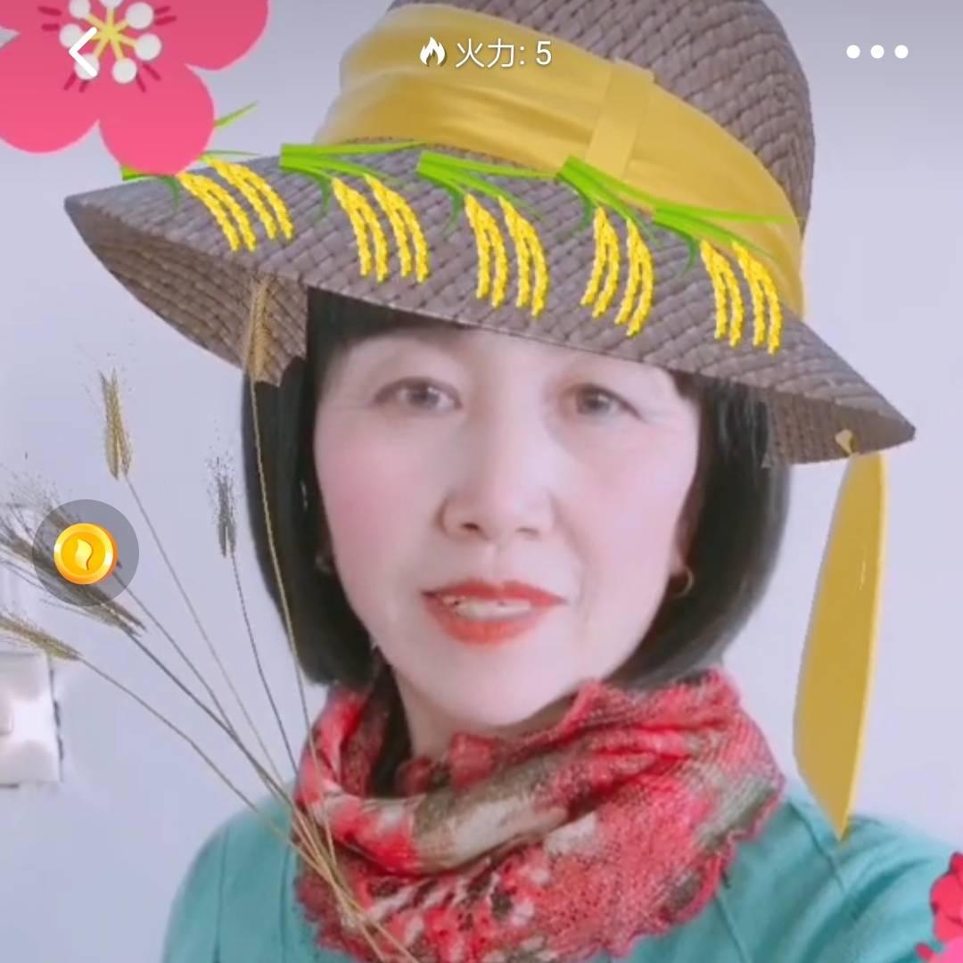 爱上火山，传递正能量