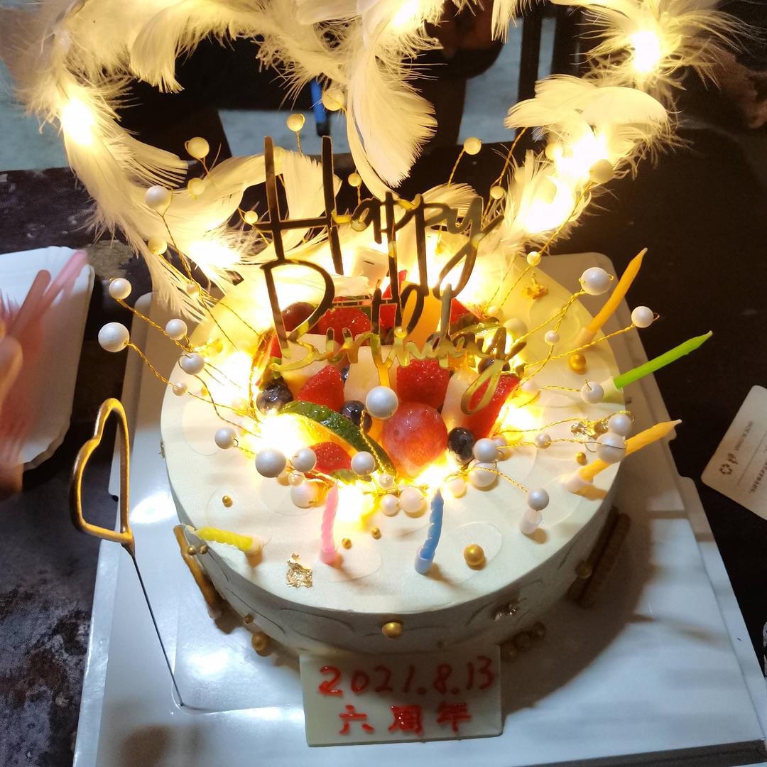快乐才会幸福