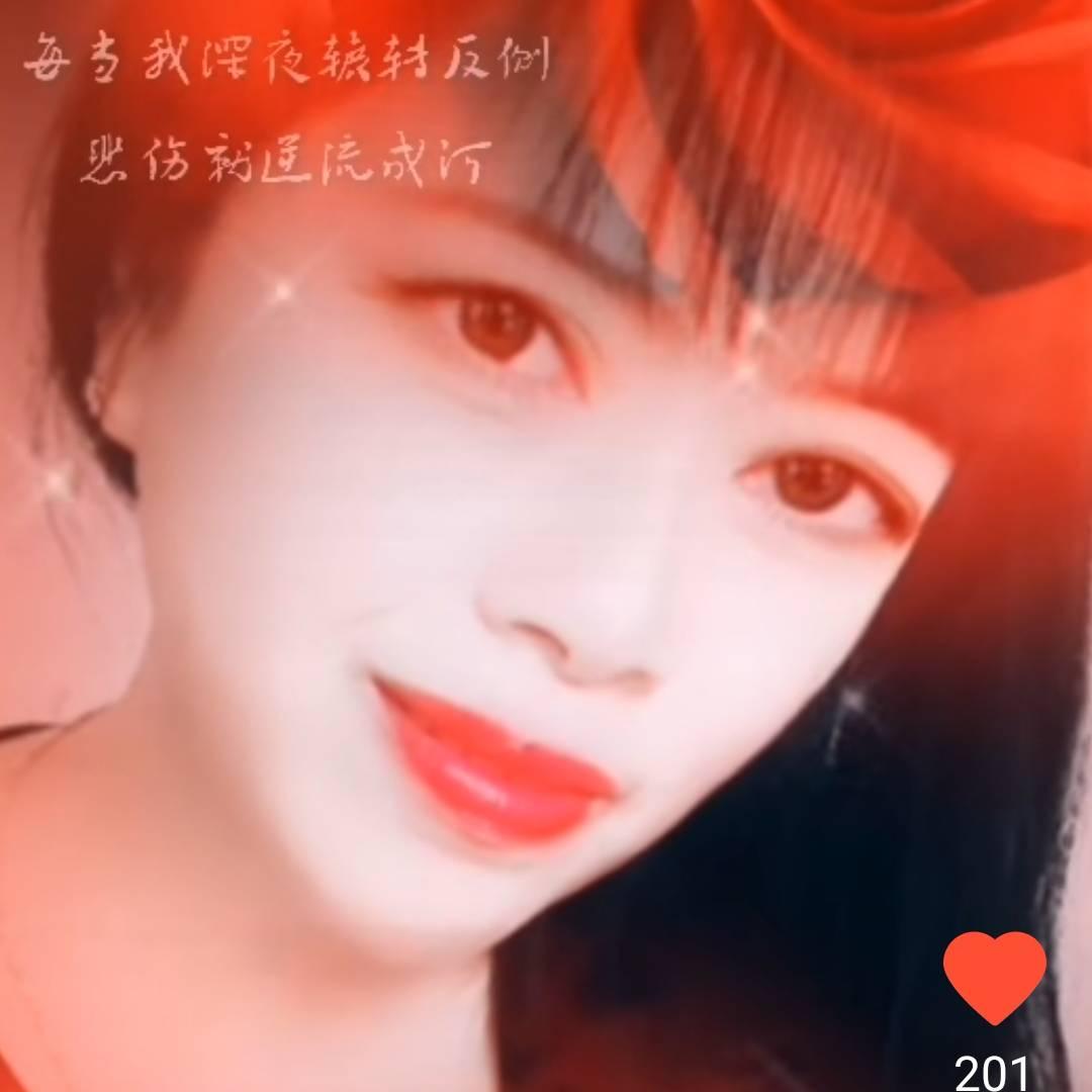 69年腊梅，拒绝连赞
