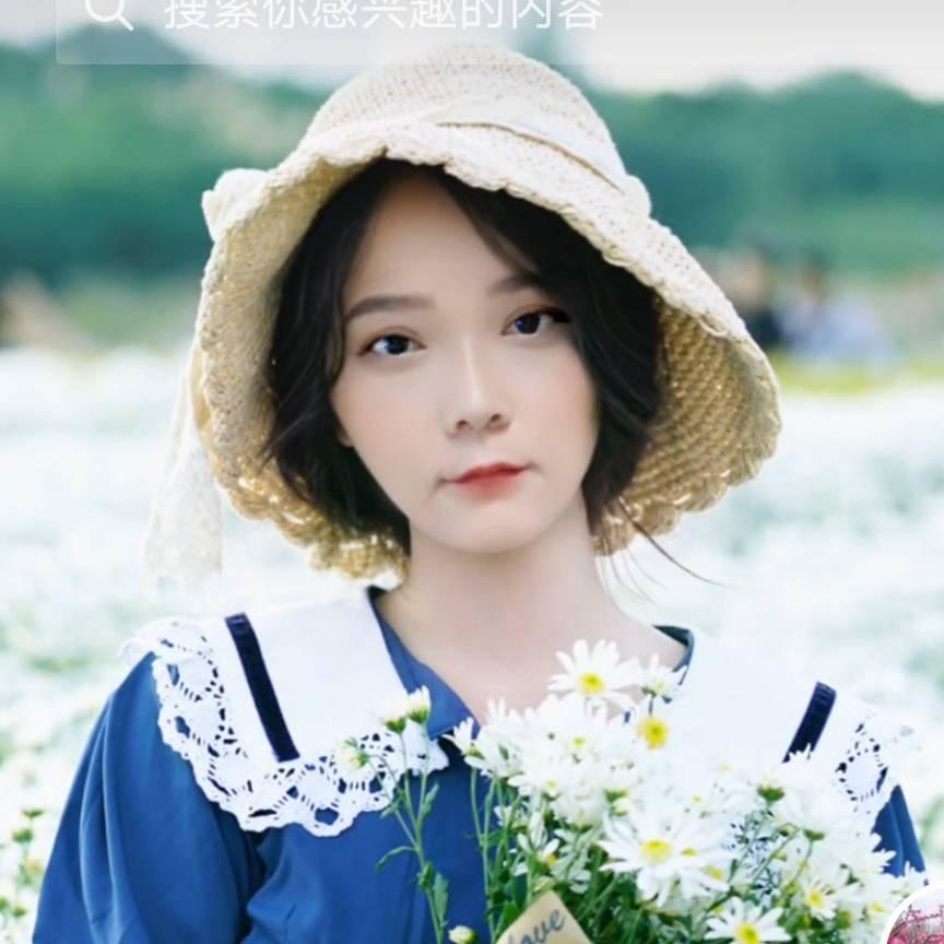 💄　　　　家有三宝