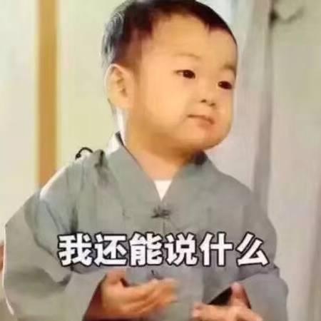 cndhdnje