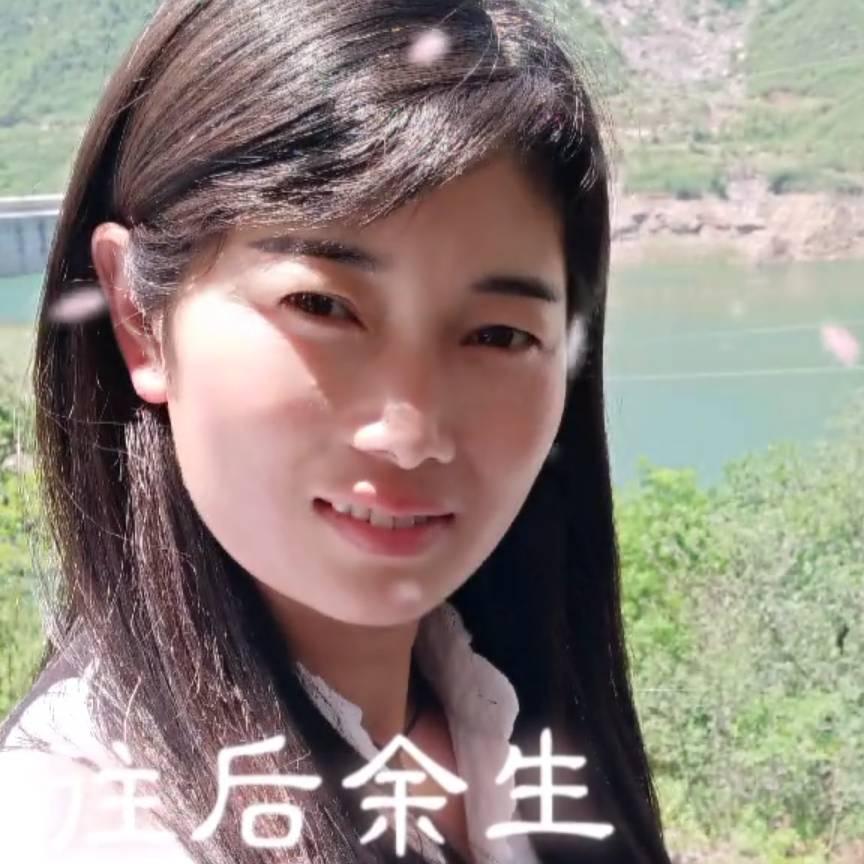我是个农村妹子