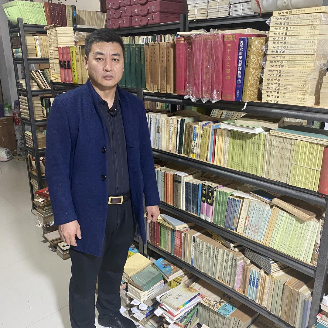 佟哥图书