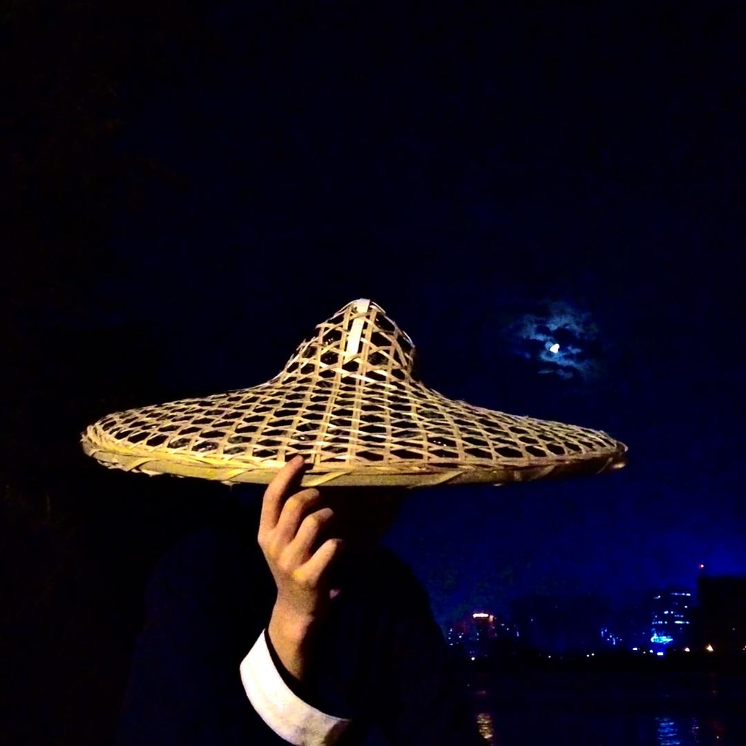 丑不惑