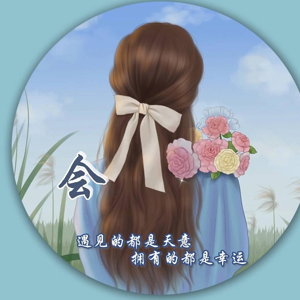 小岚岚🌹