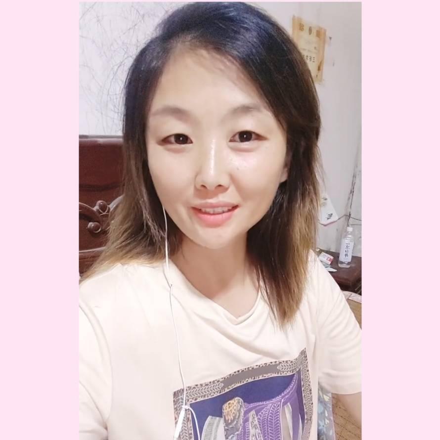 我是橙子