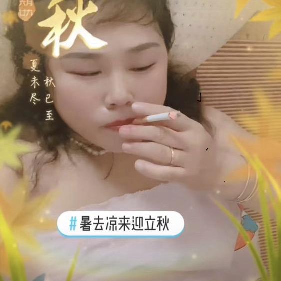 莉姐，