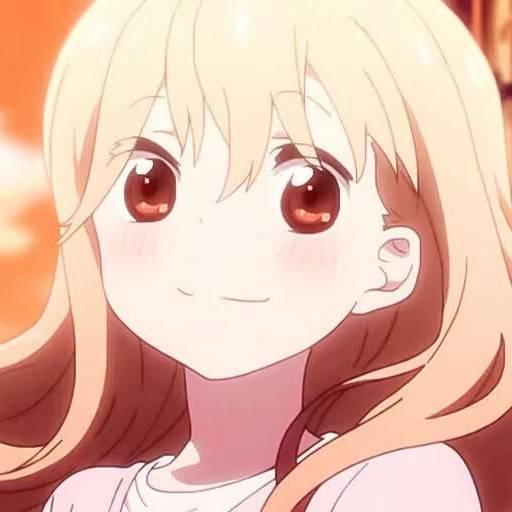 cute