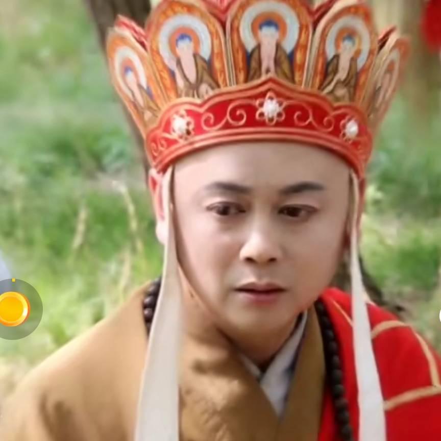 大唐圣僧