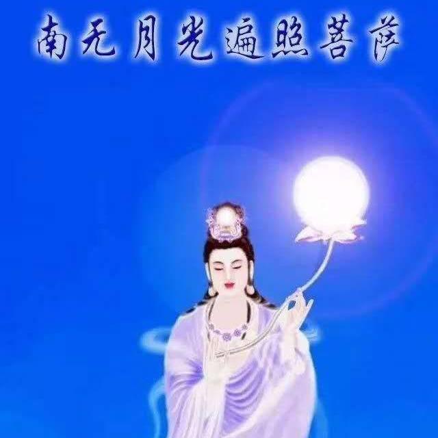 吉祥如意66