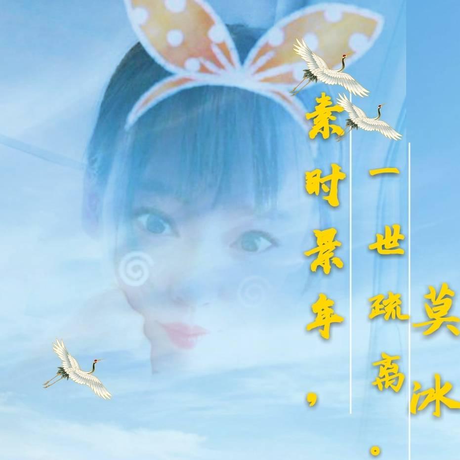 香港麦道-欢欢吖