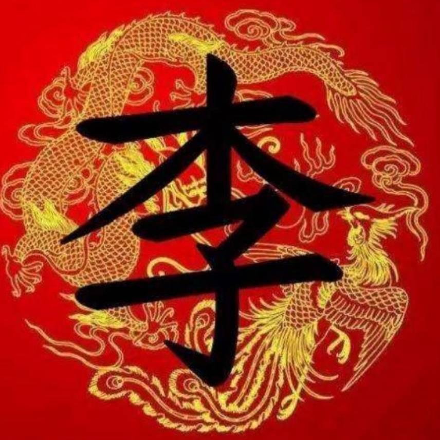 从❤️开始