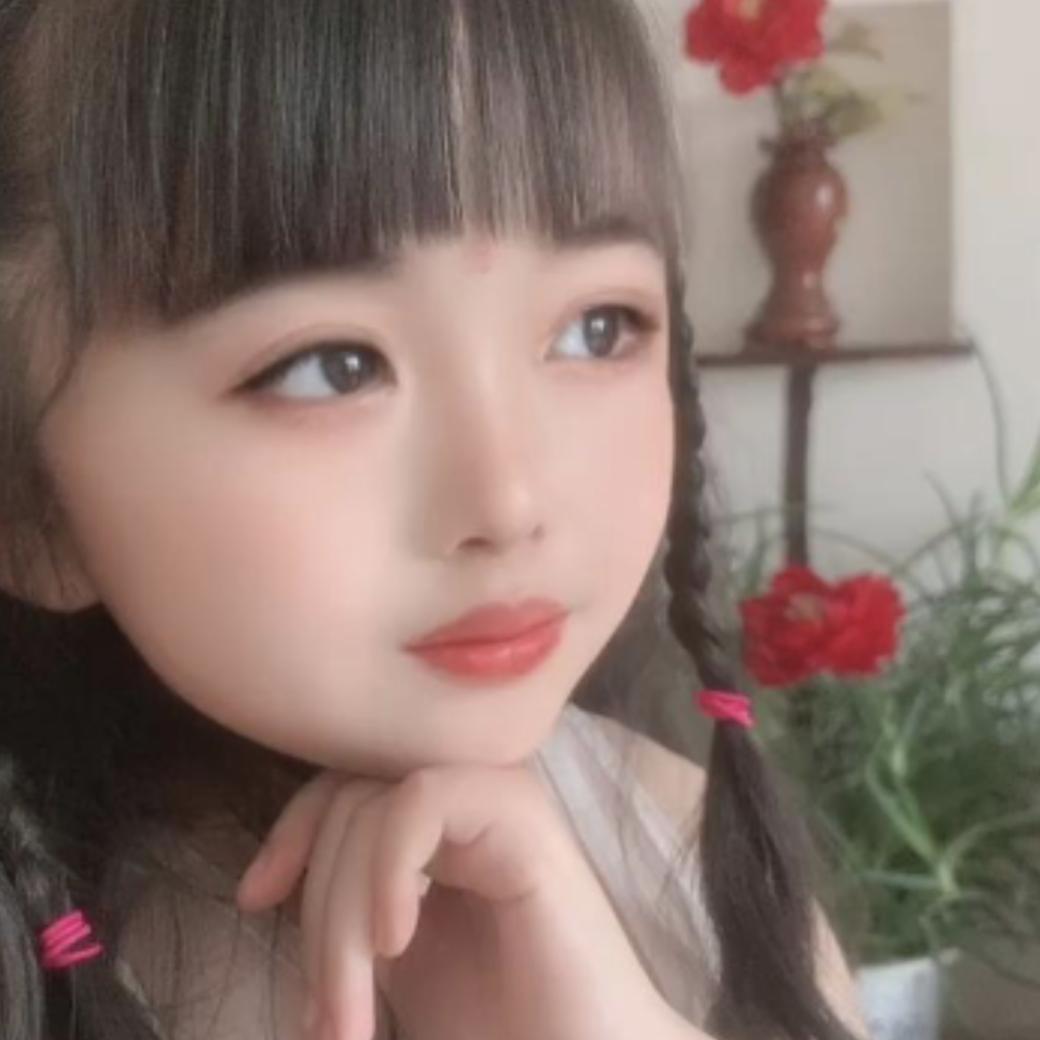 小娇儿